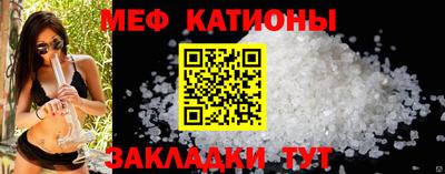 прущая мука Бузулук