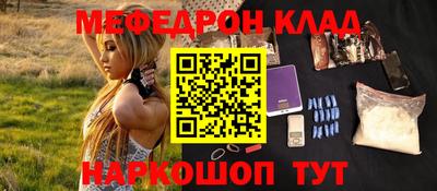 сатива Будённовск