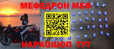 сатива Будённовск