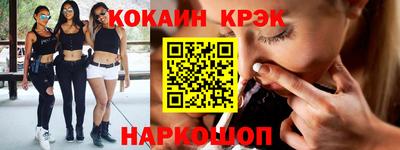 сатива Будённовск