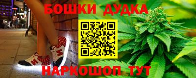 сатива Будённовск