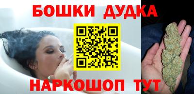 прущая мука Бугуруслан