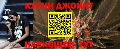 прущая мука Бузулук