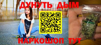 сатива Будённовск