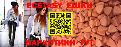 сатива Будённовск