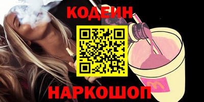 сатива Будённовск