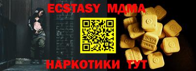 прущая мука Бузулук