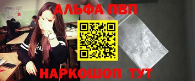 сатива Будённовск