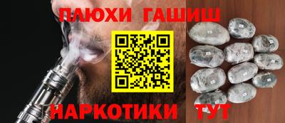 сатива Будённовск